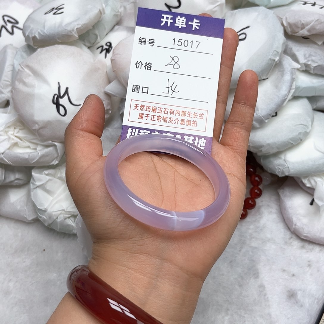 玛瑙/玉髓手镯未镶嵌17