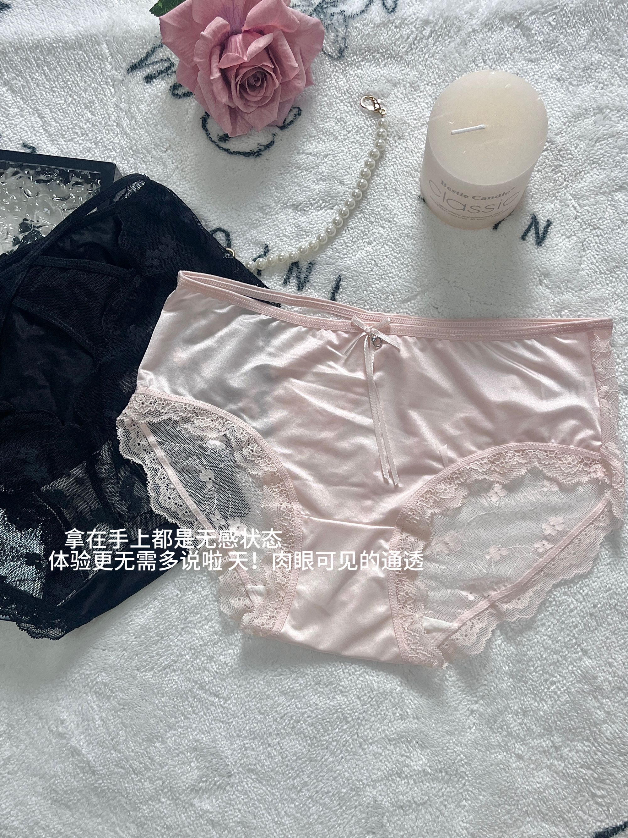 法式缎面蕾丝网纱镂空性感中腰女士三角裤透气裆舒适后镂空内裤女