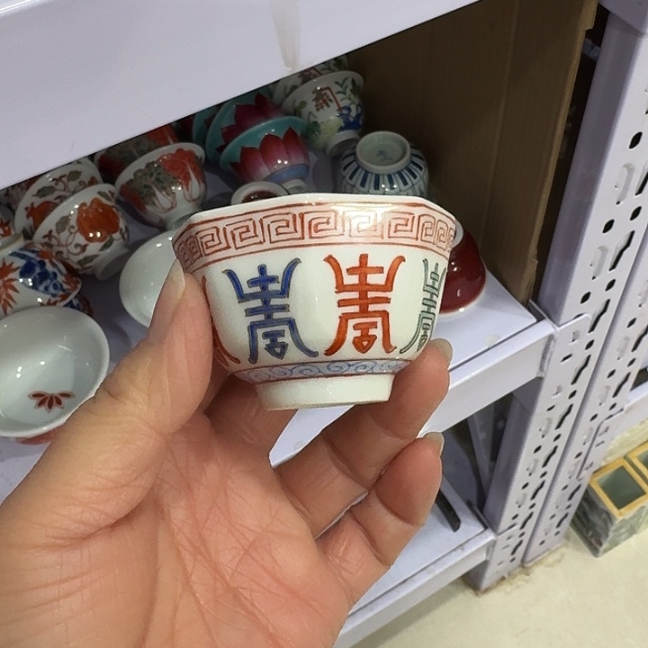 ，陶瓷艺术品收藏陶瓷