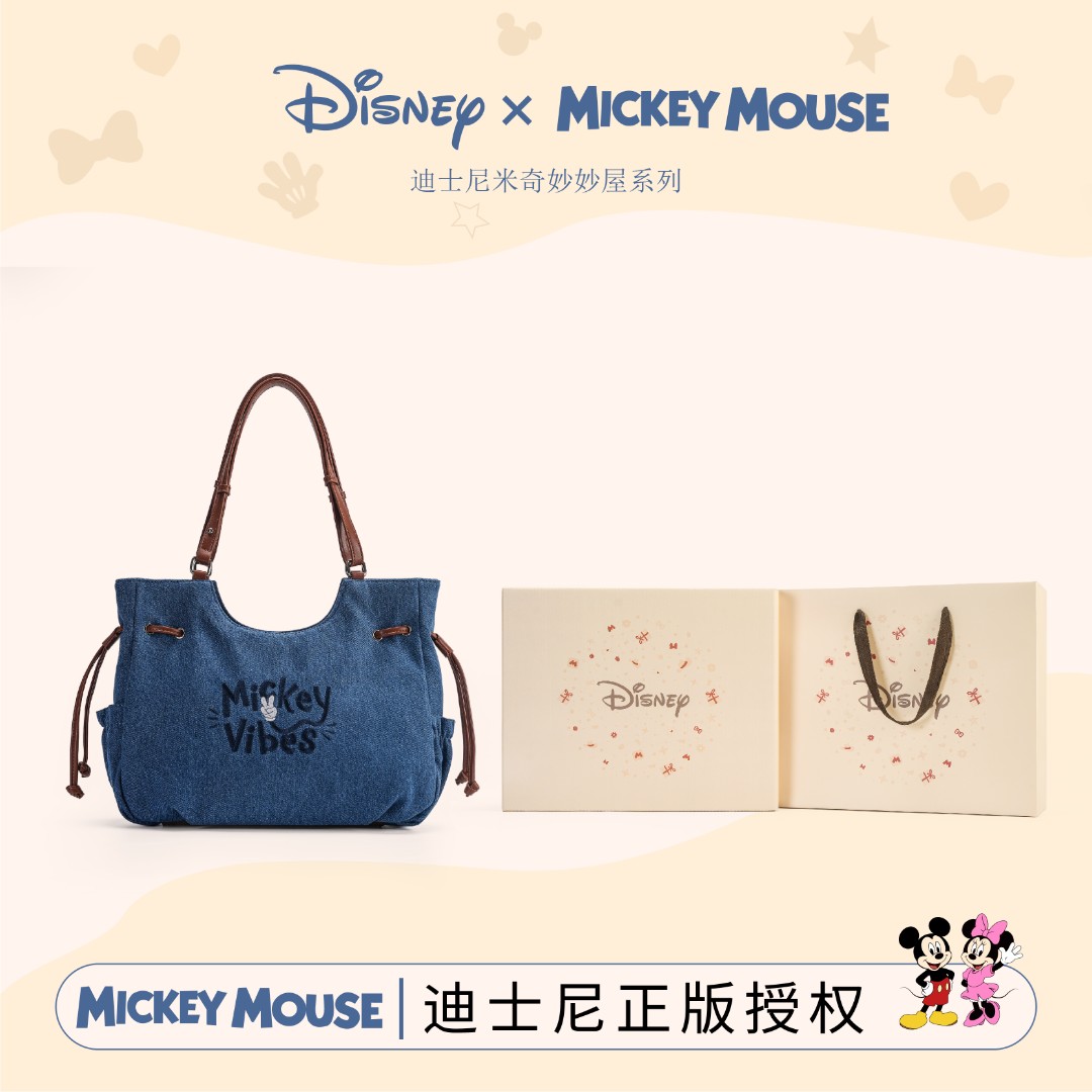 Disney/迪士尼米奇新款复古气质百搭大容量通勤单肩斜挎托特包
