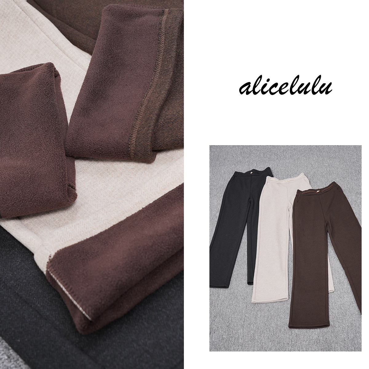  alicelulu 比例魔法.厚款休闲裤 减龄保暖通勤百搭 S622889U