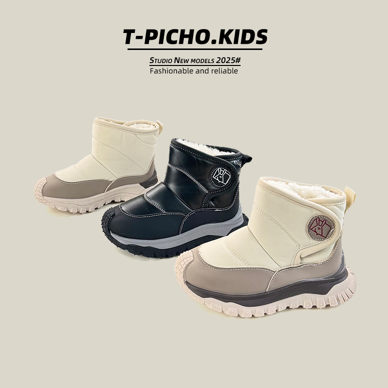 女童雪地靴2025冬季新款儿童加绒加厚棉靴中大童保暖大棉鞋-2599