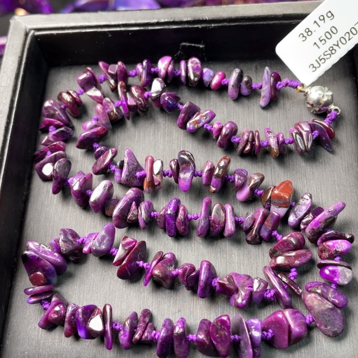 苏纪石（舒俱来）项链未镶嵌