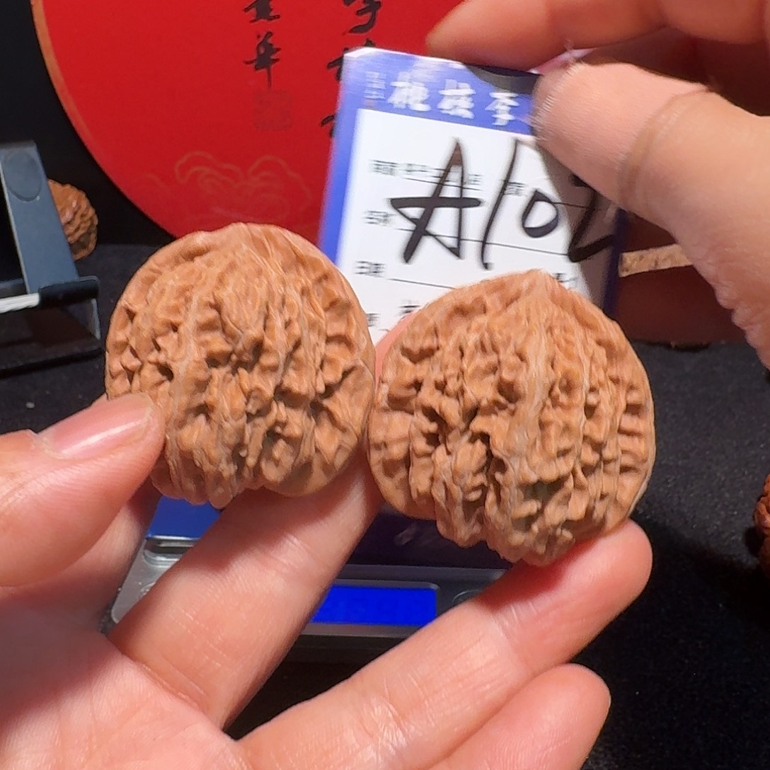 文玩核桃把件四座楼42