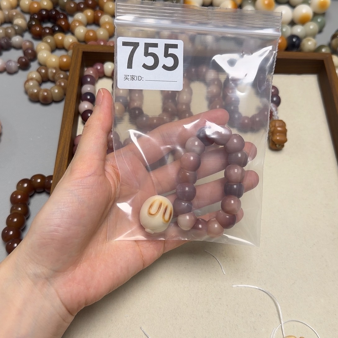 ****夭吊坠菩提根/象牙果