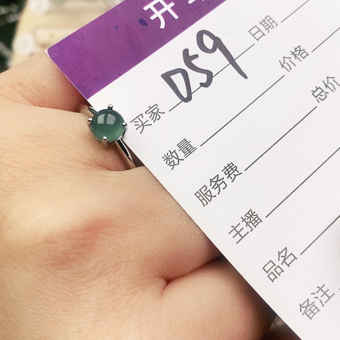 未镶嵌戒指翡翠111111111111