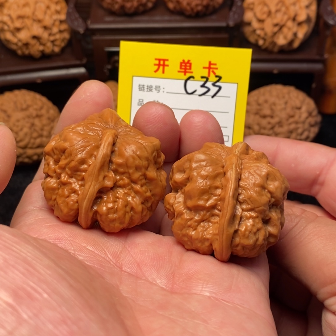 桃核把件文玩核桃