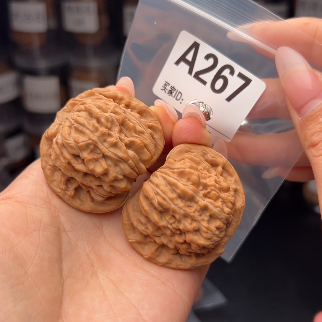 文玩核桃吊坠四座楼47全品