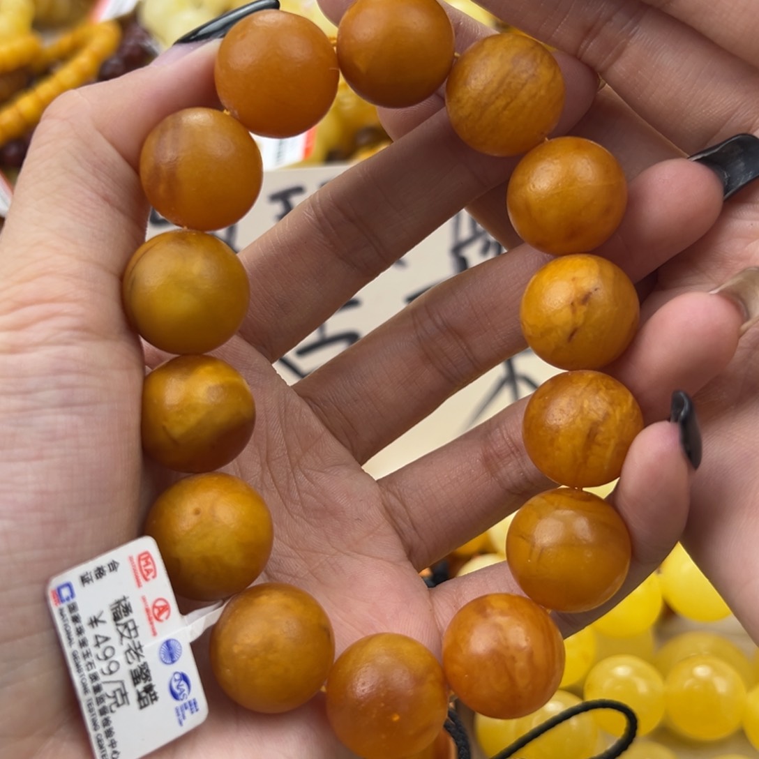 琥珀珠宝奇石未镶嵌