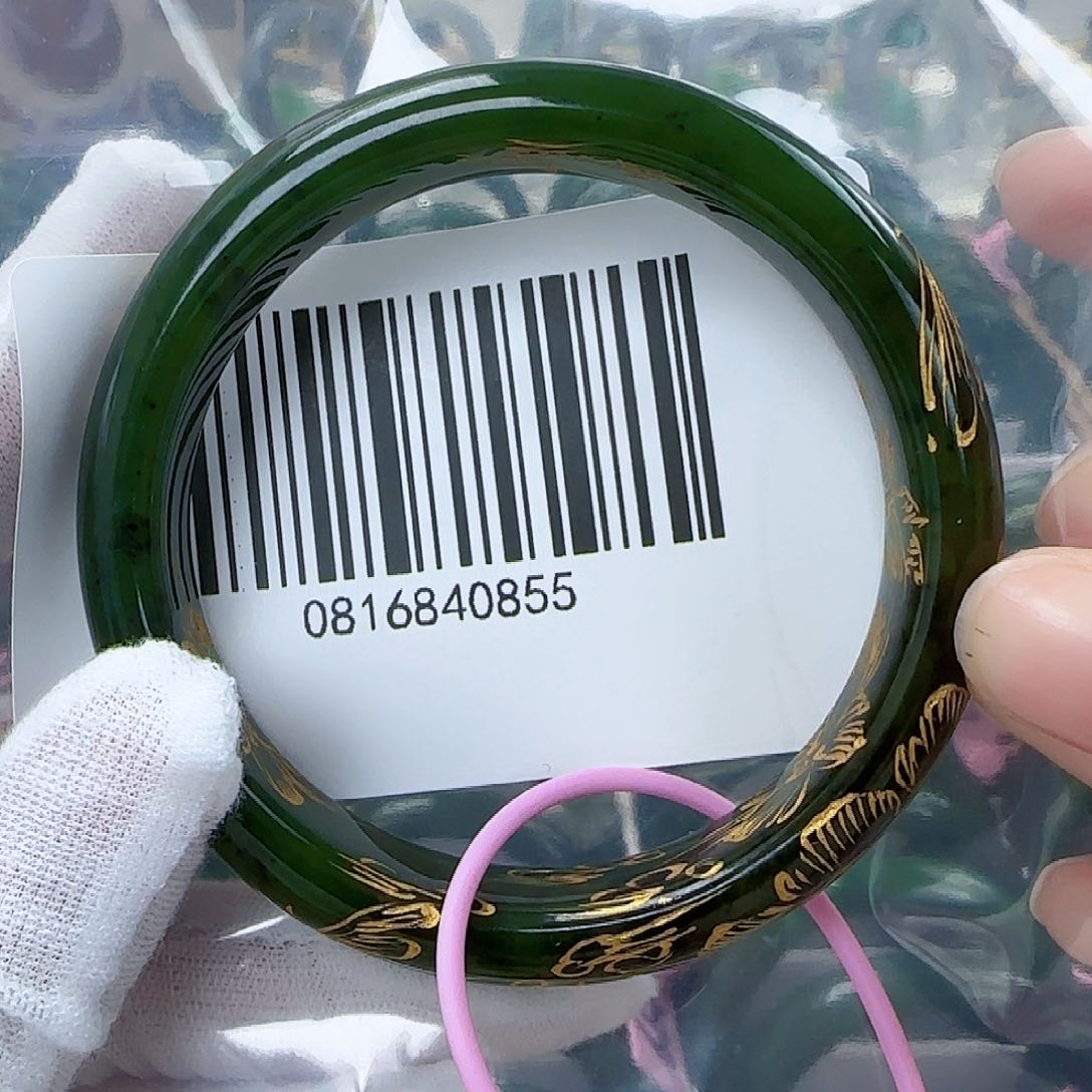 和田玉（碧玉）手镯未镶嵌遮****光包容5859