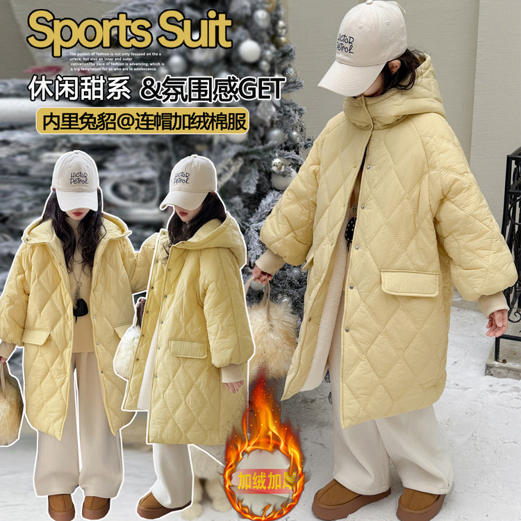 【850克加绒加厚】女童装冬款加厚棉衣2025新款中大童外套儿童棉服