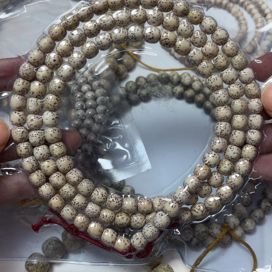 星月菩提手串原生态8*8