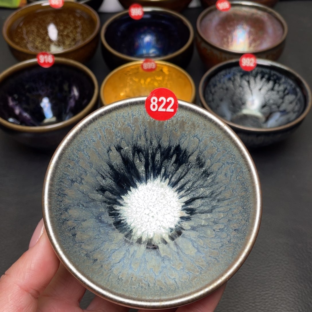 茶盏822 建窑建盏茶盏