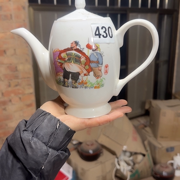 库存瓷片多空茶壶