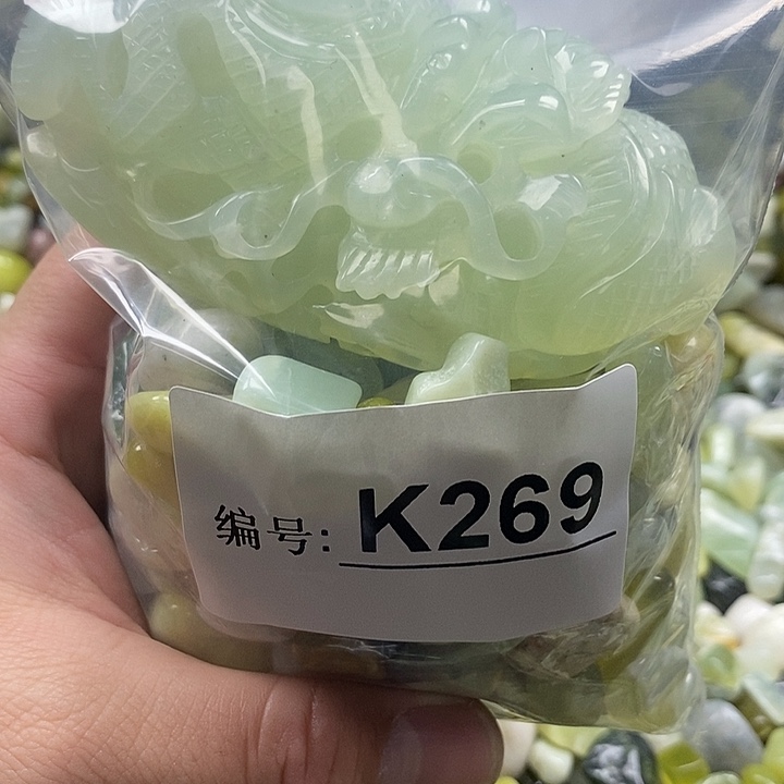 岫玉鱼缸石未镶嵌
