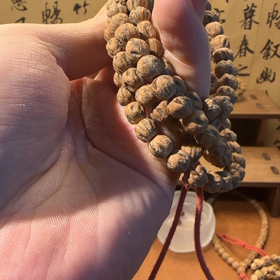 柏香籽/百香籽吊坠岁**好