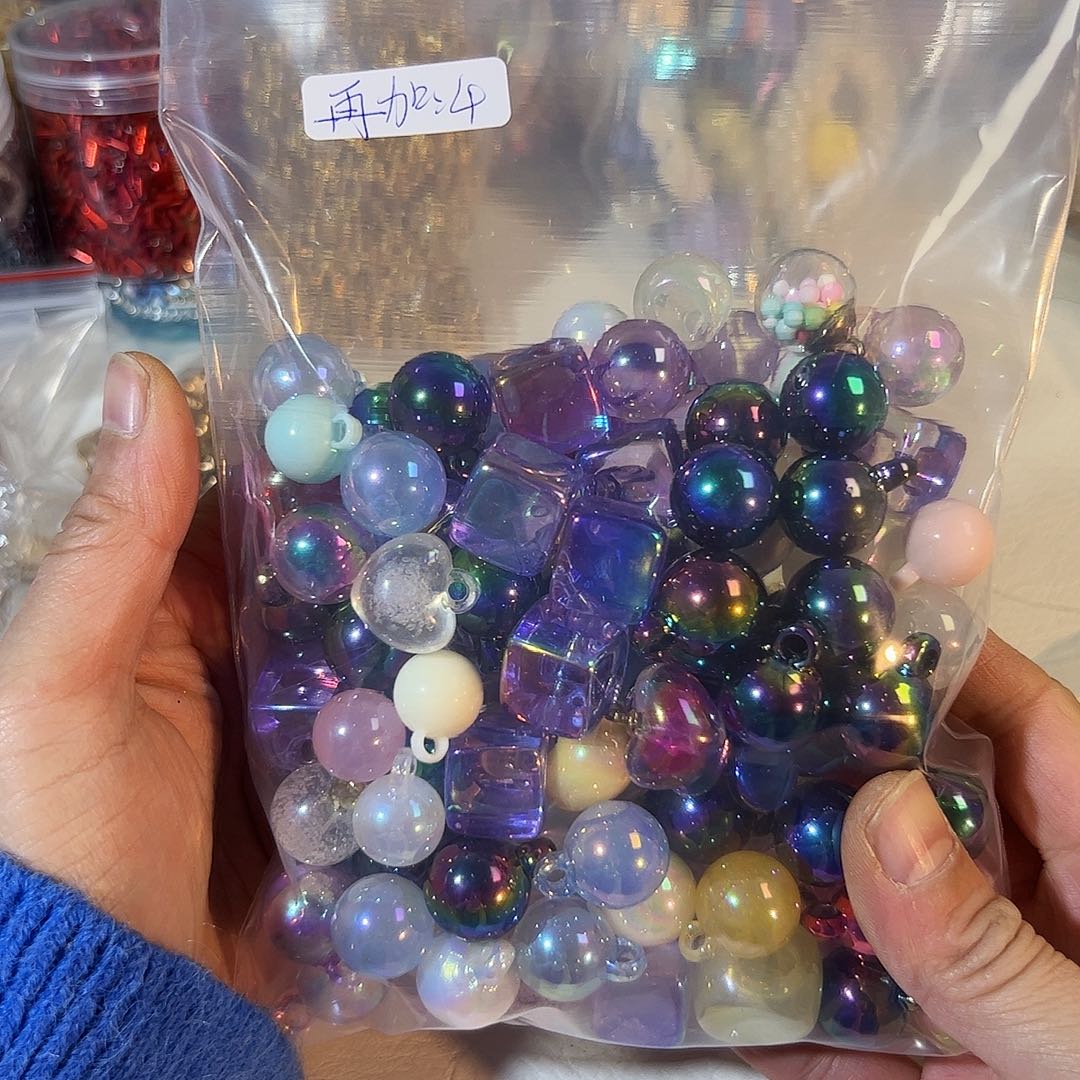 塑料哈哈哈哈哈哈哈