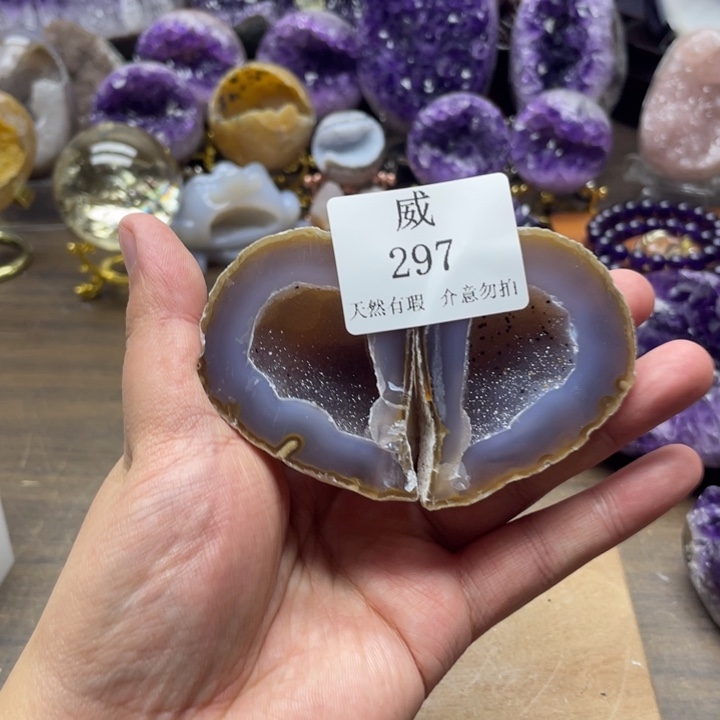 水晶珠宝半成品未镶嵌