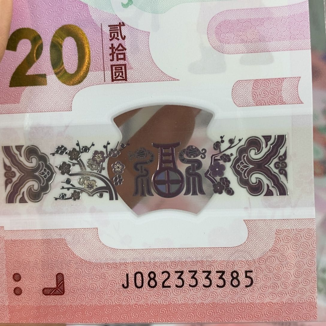 塑料3385。。。。。。。。。