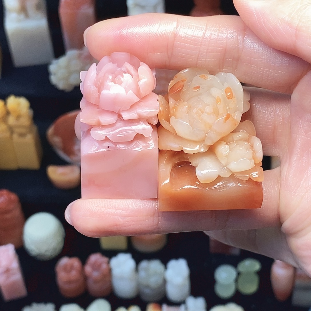 呵***吖昌化石印石牡丹花开印