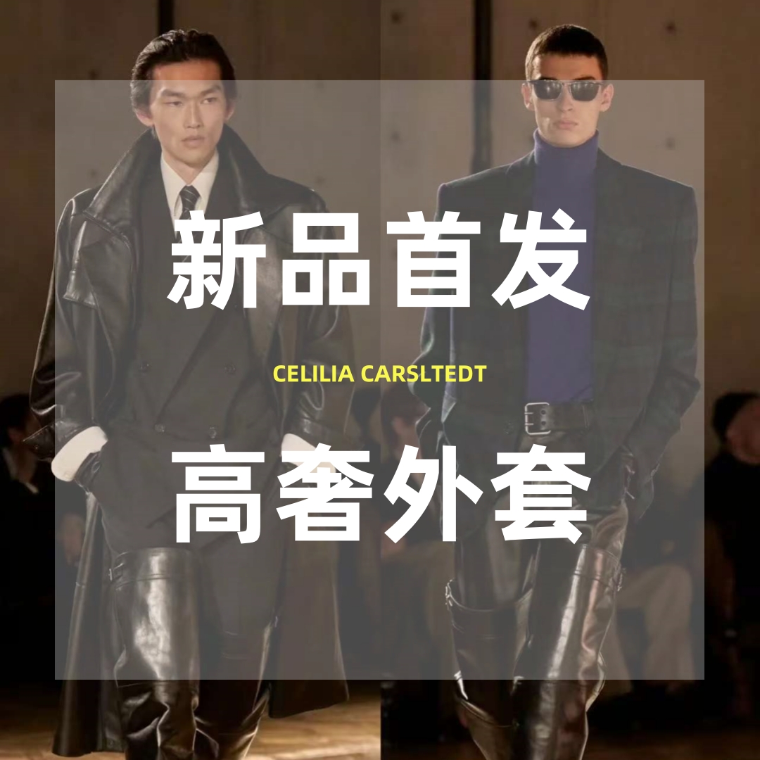 25春季新品男士连帽外套皮感时尚休闲户外夹克