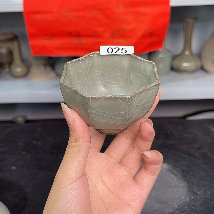 龙泉青瓷青瓷茶具