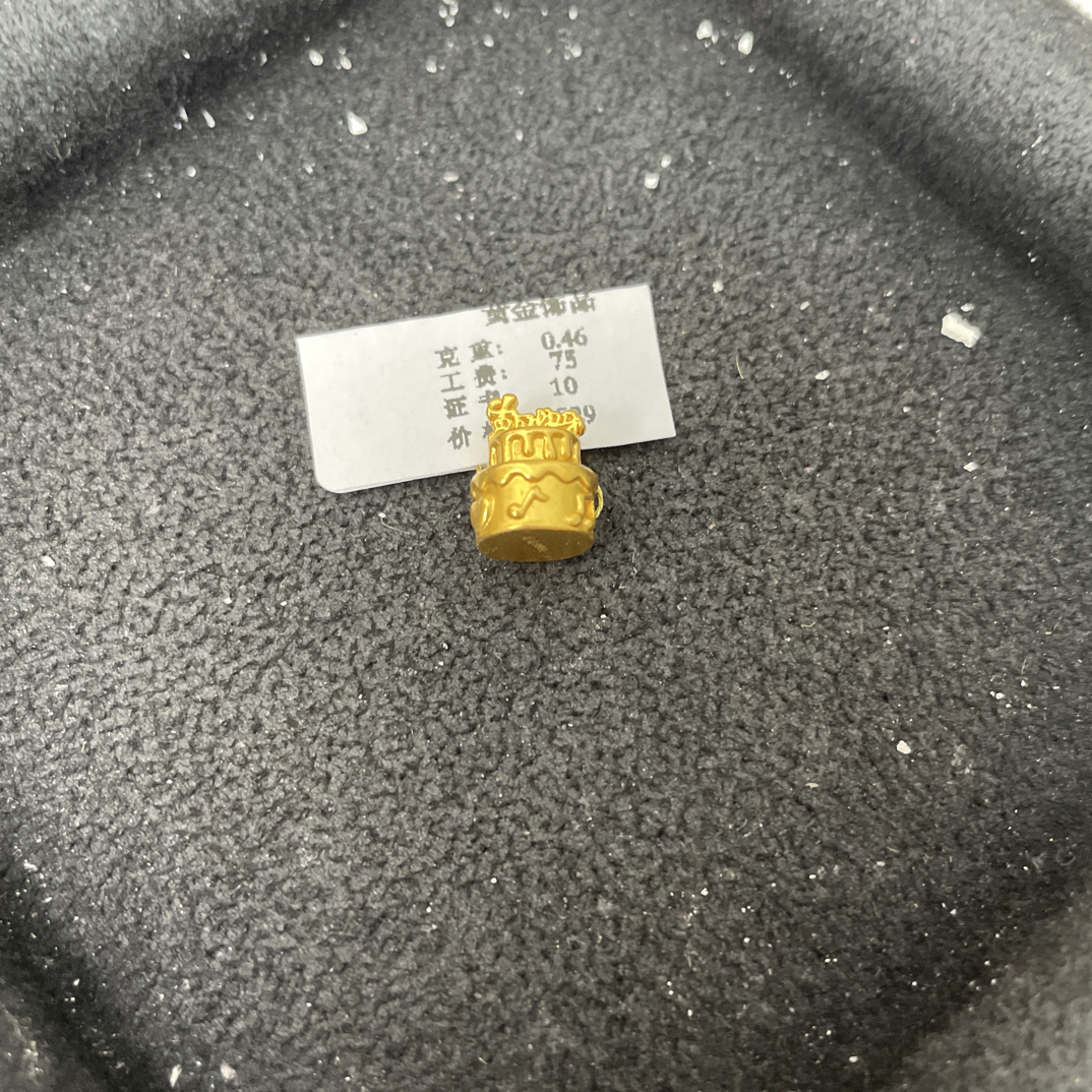 F63046足金999生日蛋糕转运珠