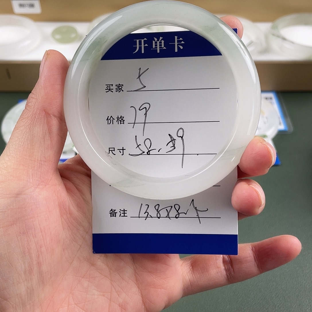 石英质玉未镶嵌手镯