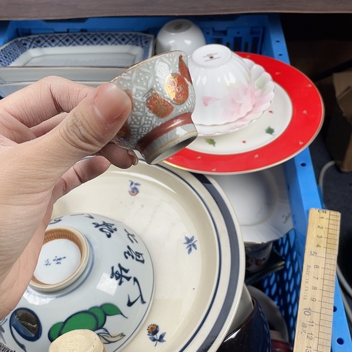 陶瓷满15包邮清货清货