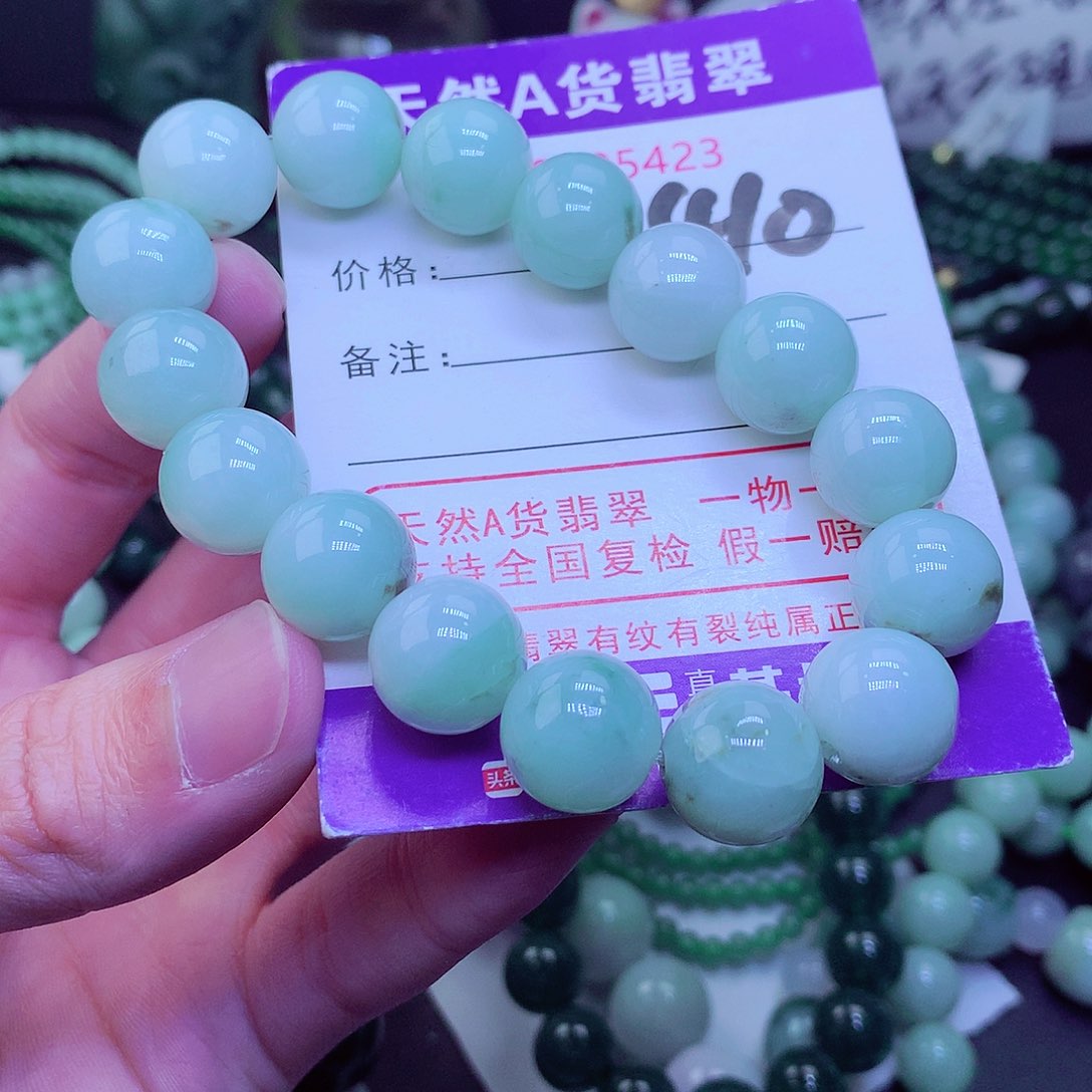 【闪购商品】翡翠毛衣链未镶嵌