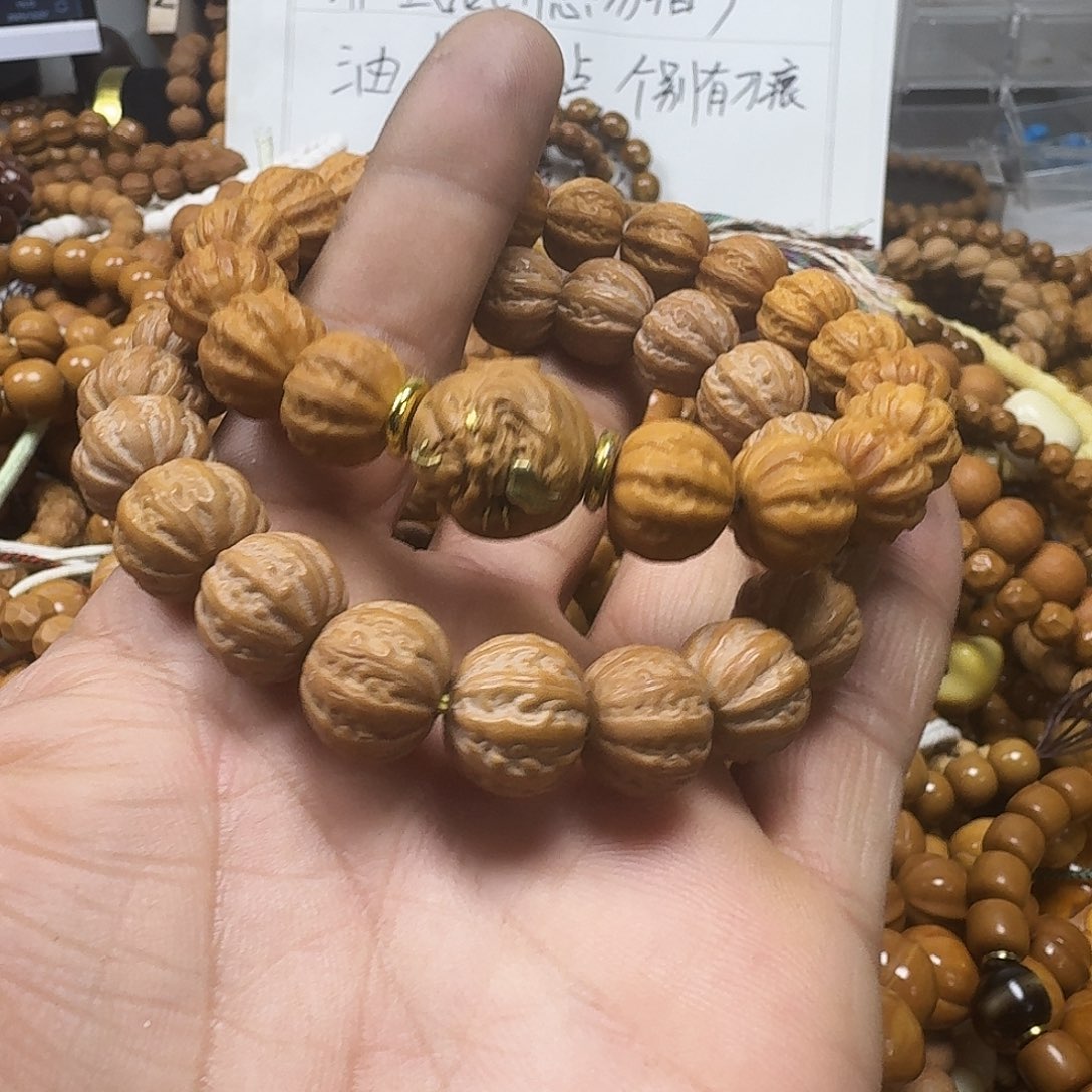 重***音吊坠猴头核桃微瑕手串两条