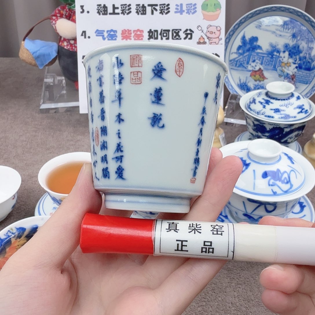 杯陶瓷制品加工企业及