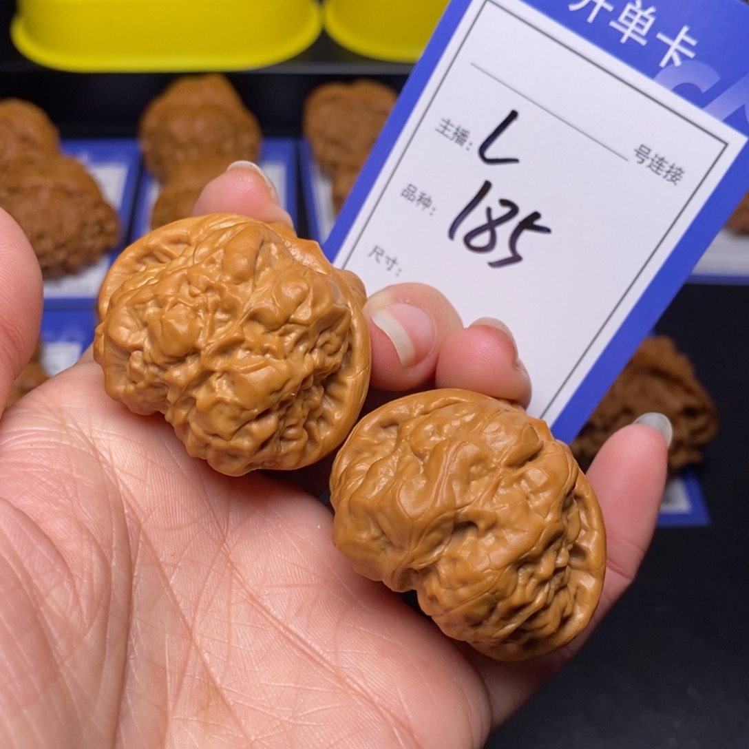 文玩核桃把件40蛤蟆头185