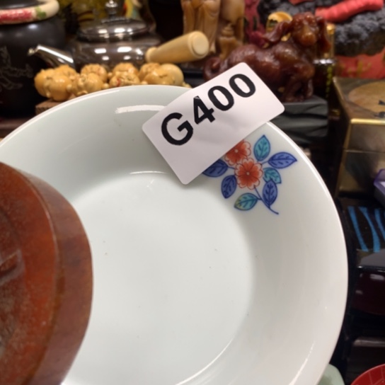 瓷瓷瓷瓷瓷瓷瓷瓷瓷瓷瓷瓷