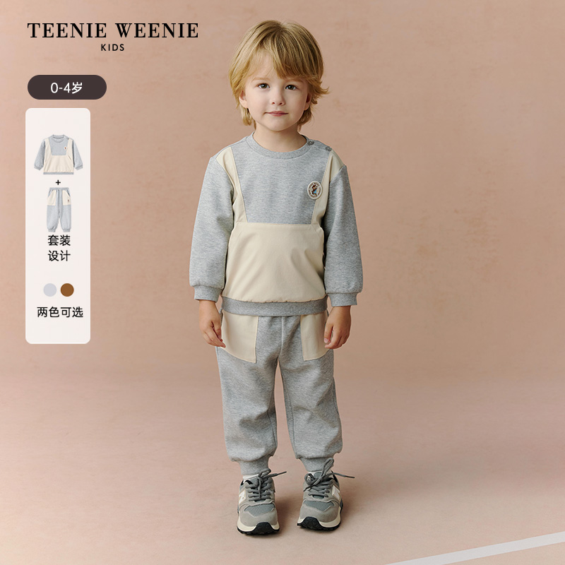 TeenieWeenieKids小熊童装25秋季休闲拼色卫衣裤套装T0SM253827A