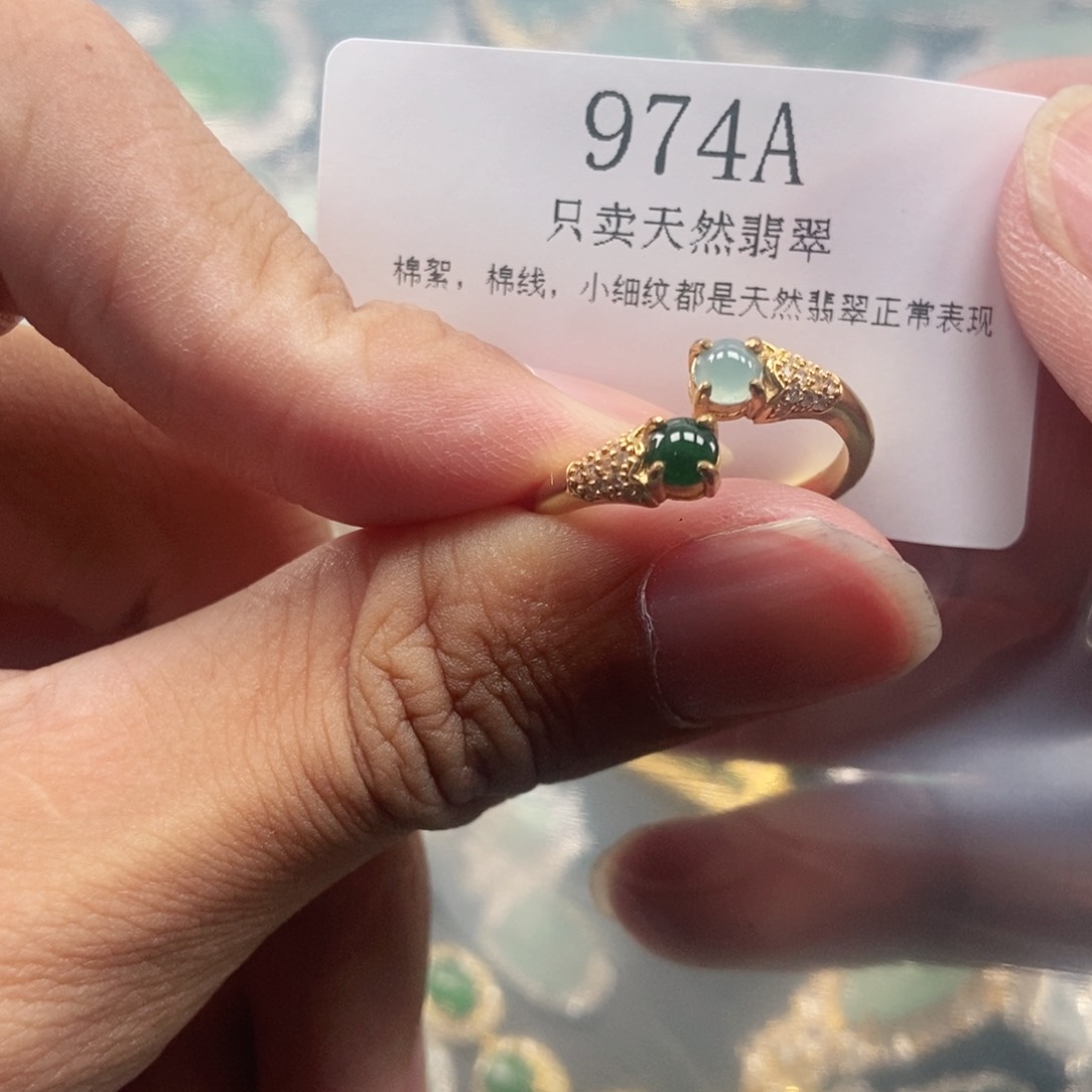 【闪购商品】翡翠未镶嵌吊坠(不含链)