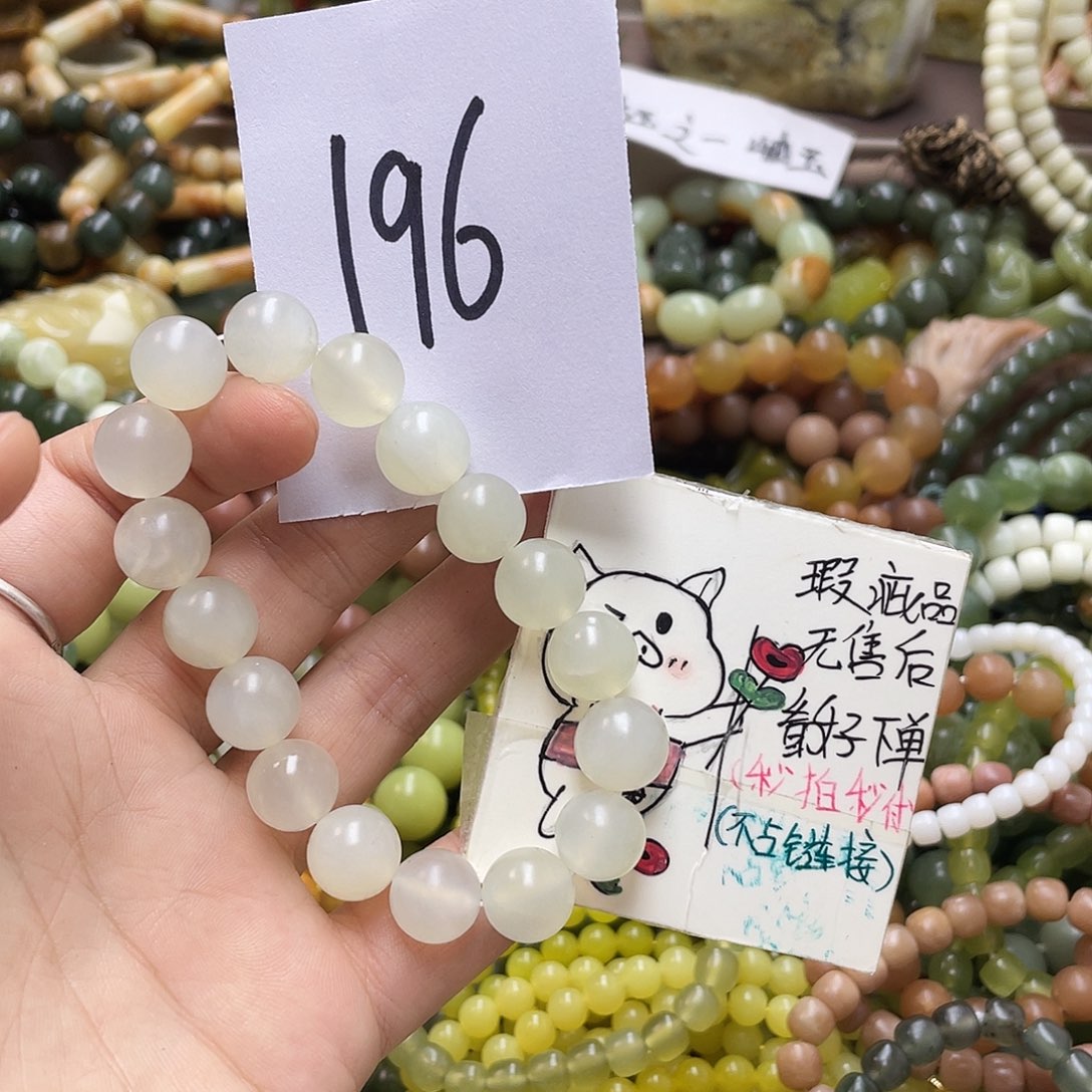 未镶嵌蛇纹石玉手链