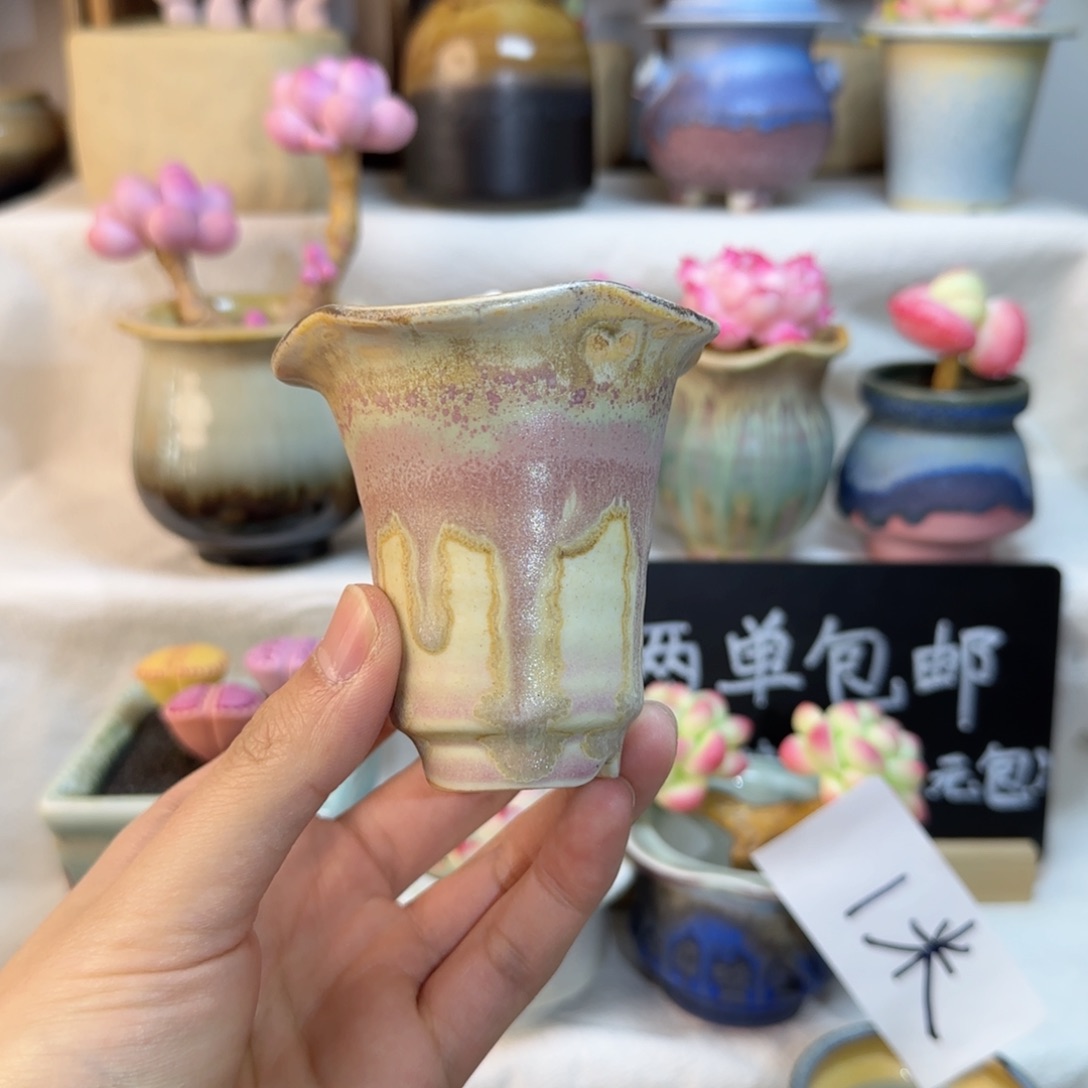 918。        内口4cm