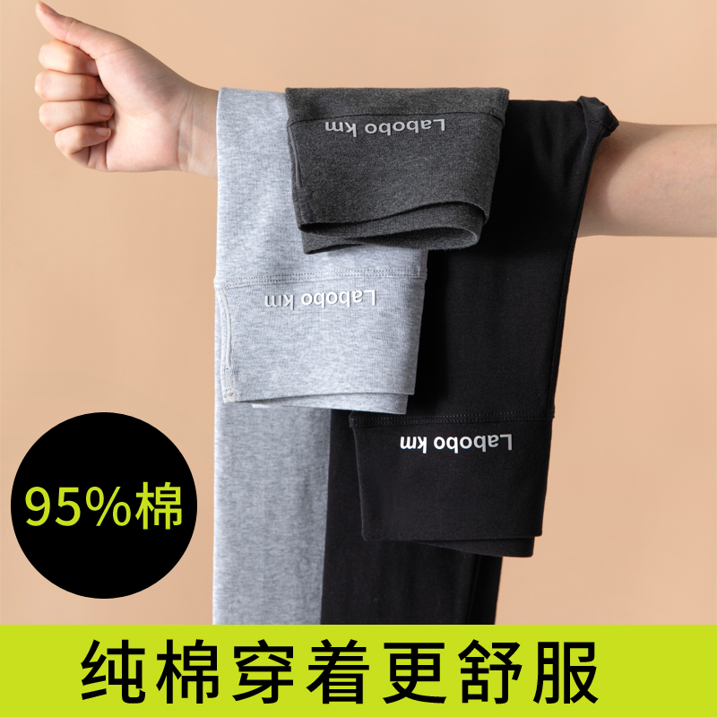 女童打底裤春秋季外穿新款韩版儿童纯棉长裤中大童高腰弹力秋裤
