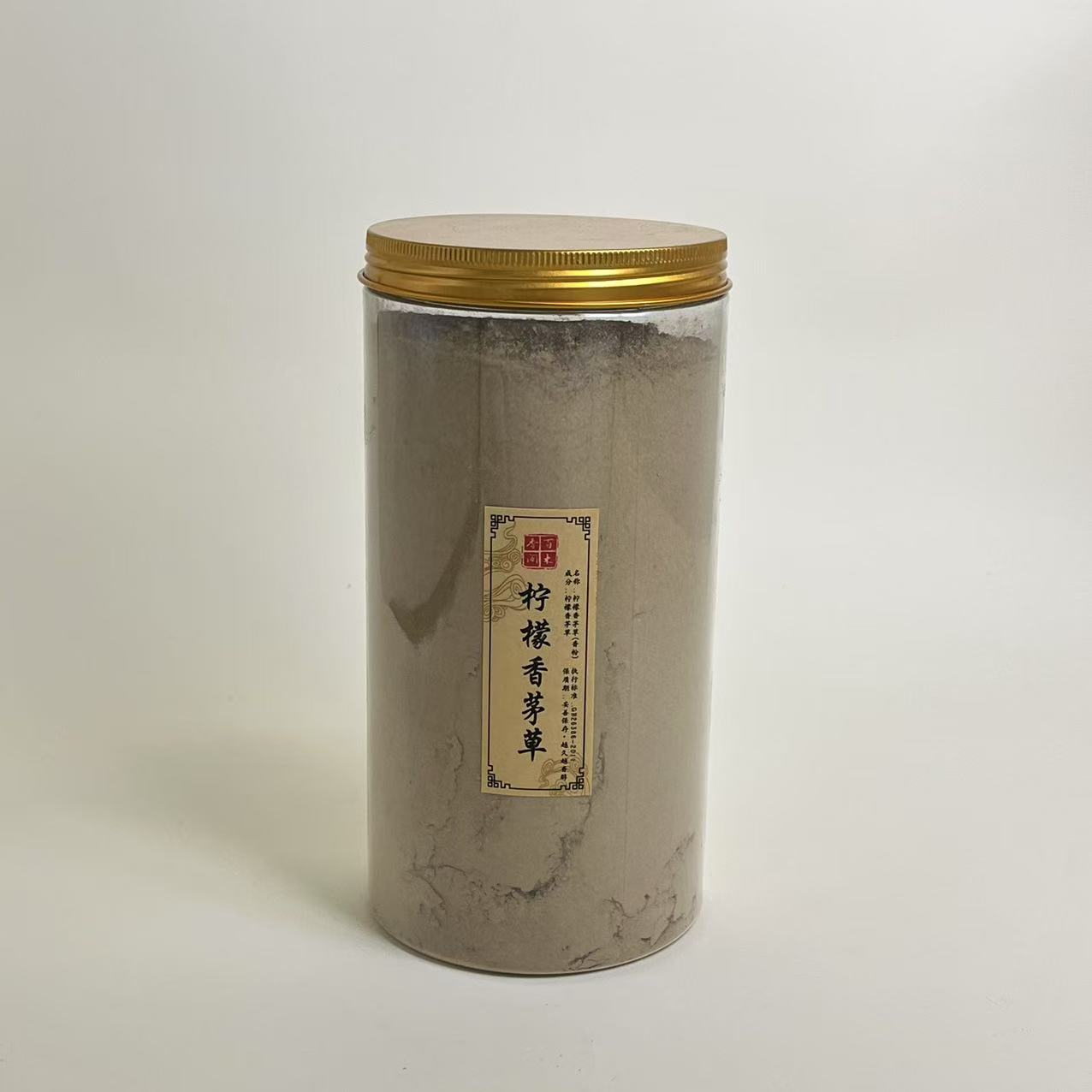 柠檬香茅 ·香粉 驱蚊卧室·客厅·书房香粉香薰500g