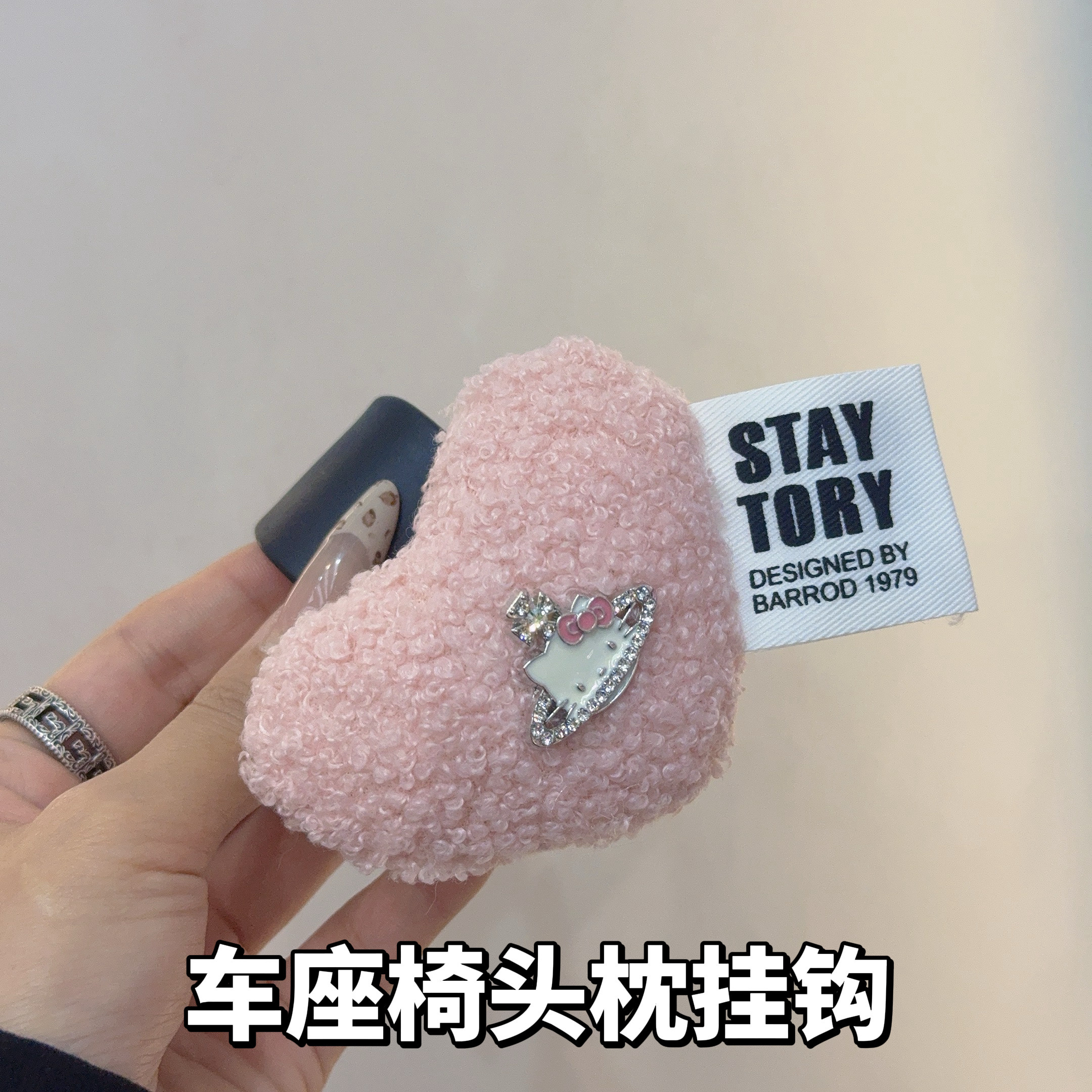 KC-142【凑单拼单发货】韩版女高可爱发圈