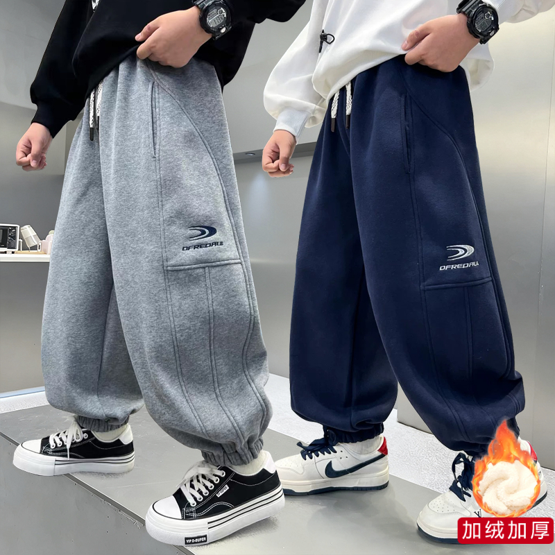 【加绒/加厚绒】男女童裤新冬款儿童拼接卫裤休闲中大童运动裤童装