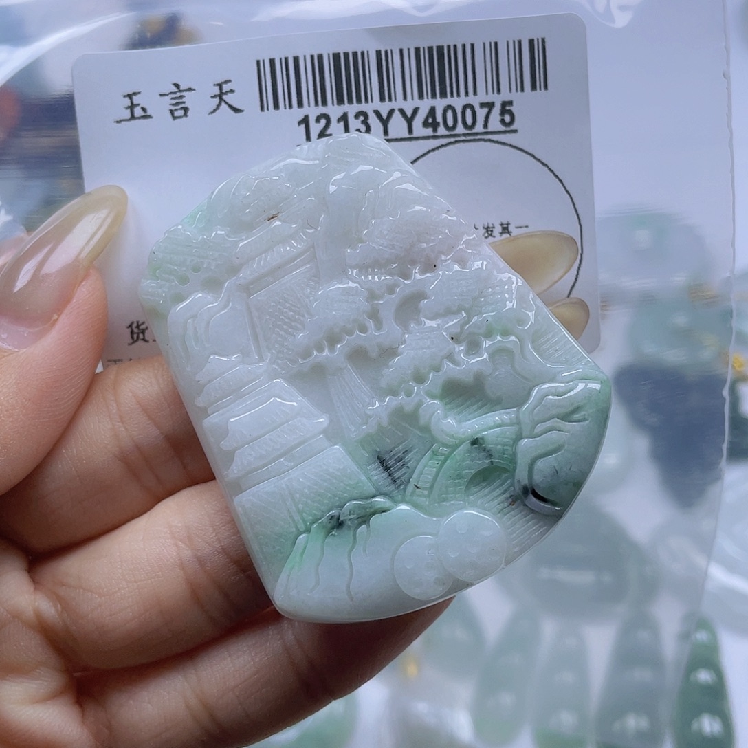 翡翠未镶嵌吊坠(不含链)