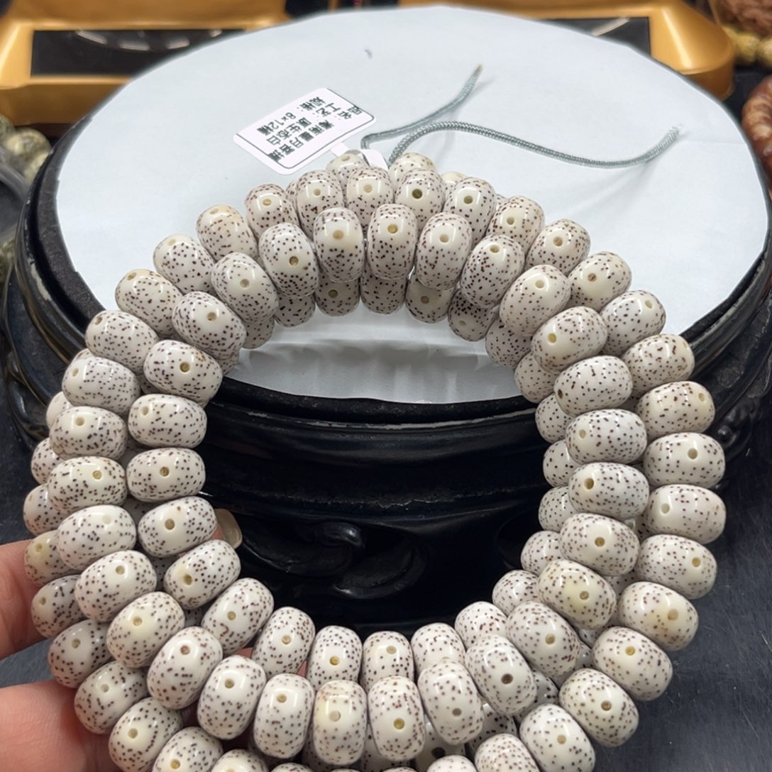 明***日星月菩提吊坠8-12……