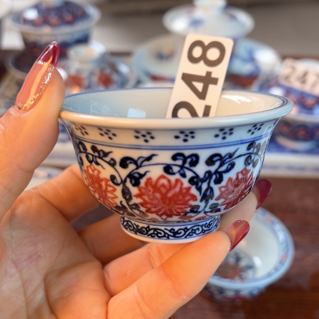 杯青花釉里红原矿