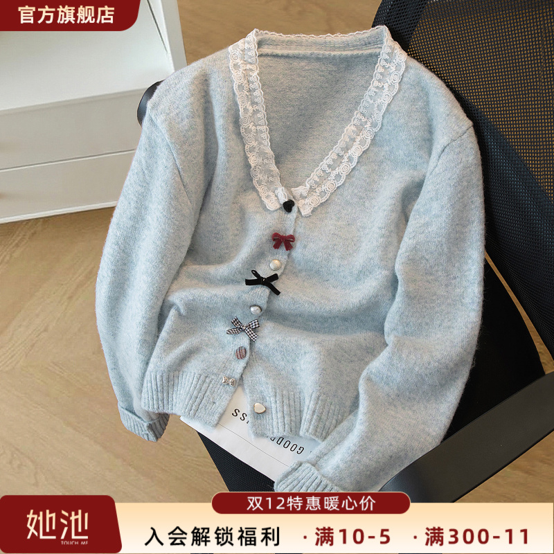 丝柏舍2025秋装新款女蕾丝拼接蝴蝶结单排扣宽松针织衫S53X7268Z