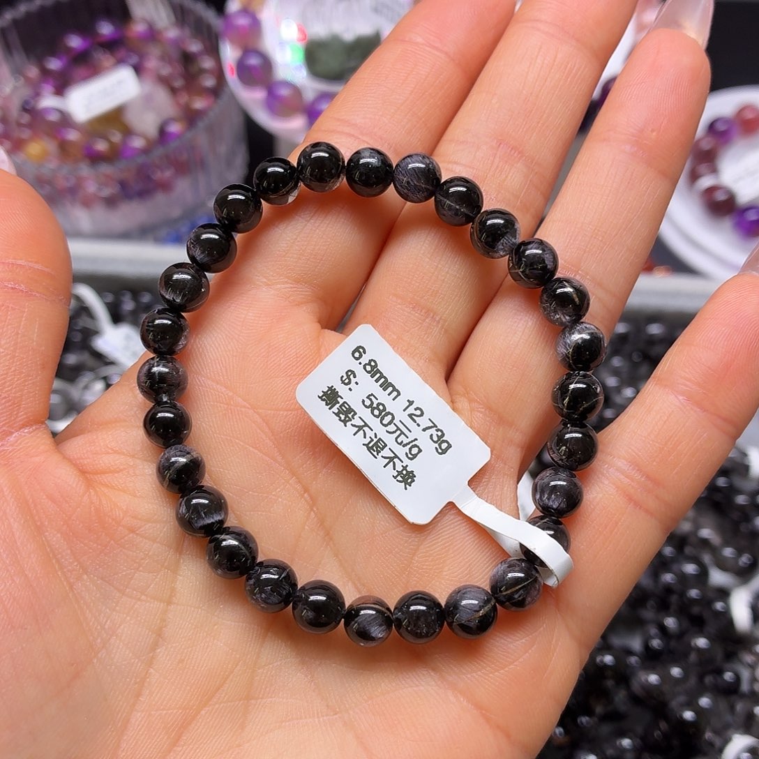 沁***）未镶嵌手链水晶手链