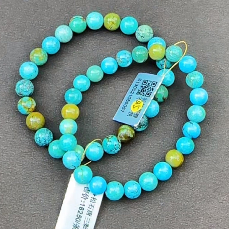 【齐福珠宝】8mm小毕业多宝绿松单圈（多样性发其一)