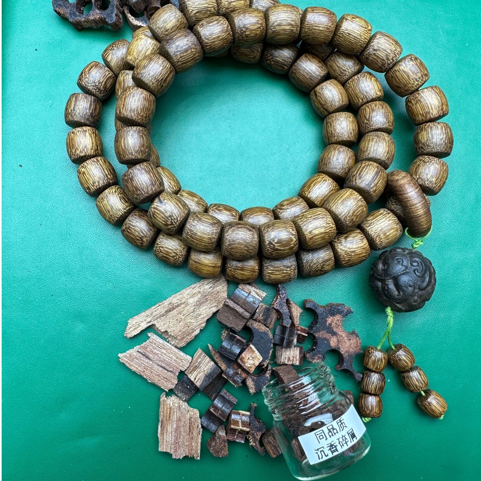 沉香沉香碎屑文创S062