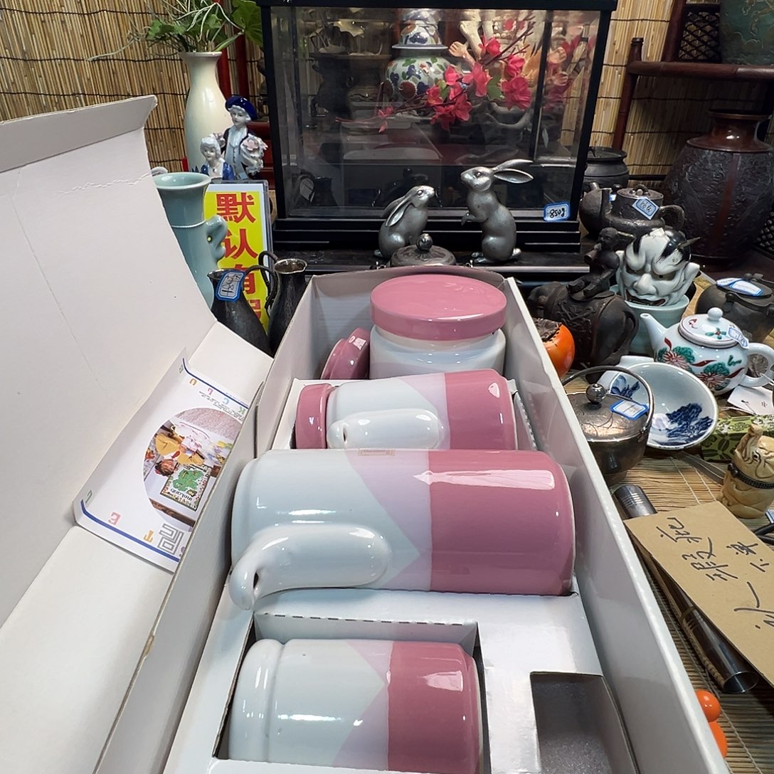 初遇见感谢老板支持福利多多